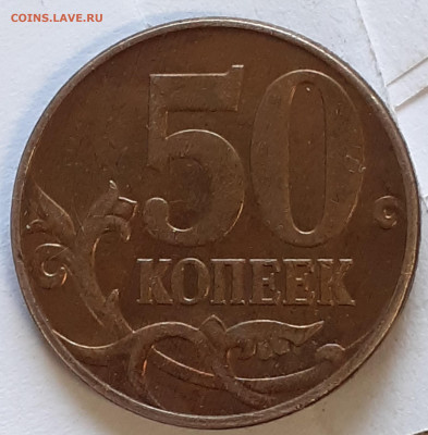 Разновидности от Vadim 163 - 2021-12-07-11-57-55-579