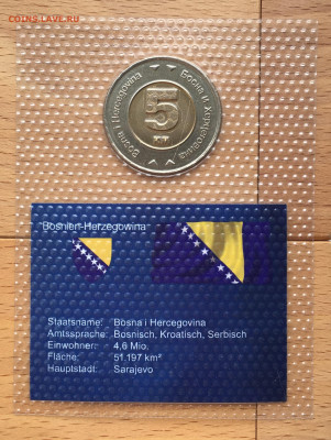 биметалл Босния и Герцеговина 5 марок 2005 Голубь Мира UNC - IMG_2676.JPG