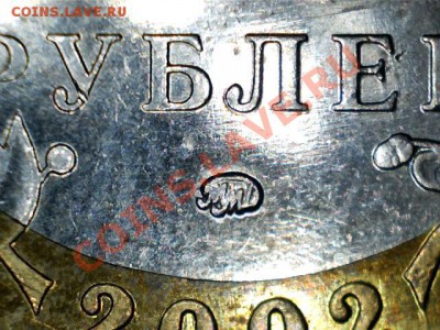 Дербент шт. В до 5.11.2011 в 23:00 мск - Изображение 002