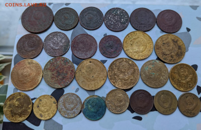 СССР погодовка с 1924 ФИКС до 08.12 - PXL_20211205_071955367~2