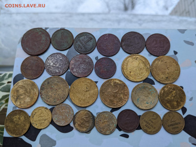 СССР погодовка с 1924 ФИКС до 08.12 - PXL_20211205_071854019