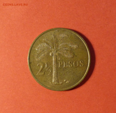 2 песо, 1977 - P1060140.JPG