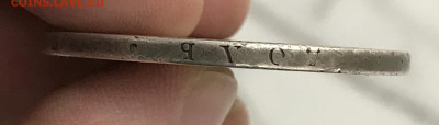 10 злот 1838 года - 09959F5C-0776-4AF5-A273-083FF6D23C8C