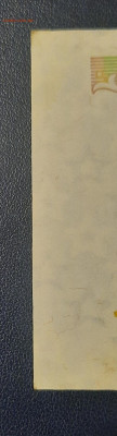 aUNC 1000р.1993г.До 12.12.22:00. - 20211207_195557