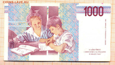 Италия 1000 лир 1990 г., до 13.12.2021 г. 22.00 по Москве - Италия 1000 лир 1990 25а
