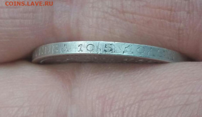 50 копеек 1886 год АГ. До 12.12.21г. в 22.15 МСК - 2021-12-07 23.57.43
