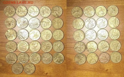 50 к 2002 М 245шт. 11.12.2021 22:00 - 030