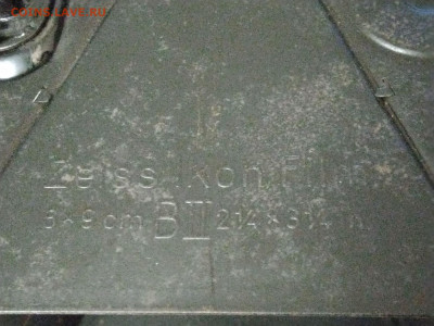 Фотоаппарат ZEISS IKON Box-Tengor - 1