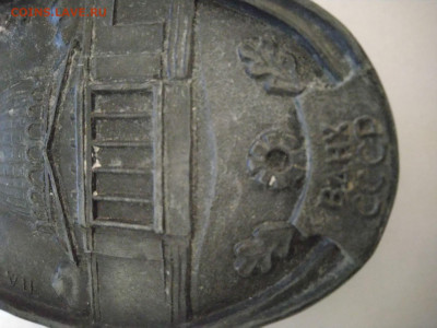 Панно ВДНХ - 3