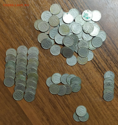 10 копеек 1953-57. Кучка на оценку. - IMG_20211207_200852