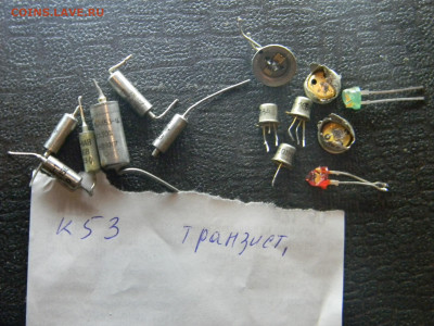 радиодетали содержащие драгметал до 10.12 в 22.00 по Москве - Изображение 9229