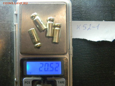 радиодетали содержащие драгметал до 10.12 в 22.00 по Москве - Изображение 9226