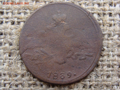 Куплю Редкие монеты какалики . - 4024.JPG