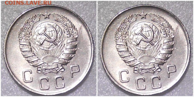 10 копеек 1945  UNC до 13.12.2021 в 22:00м - рролбтл
