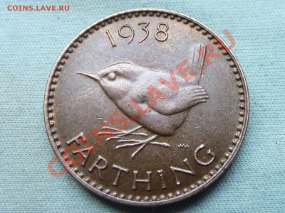 БРИТАНИЯ ФАРТИНГ 1938г.ПТИЧКА  до 10.11.11 в 22-00 - MEMO0003.JPG