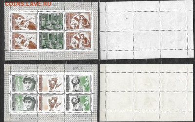 Марки СССР 1975. №4432-4437. Микеланджело. 2 малых листа - 4432-4437