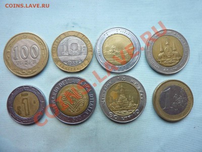8 БИМЕТАЛЛИЧЕСКИХ РАЗНЫХ МОНЕТ до 10.11.11 в 22-00 - MEMO0005.JPG