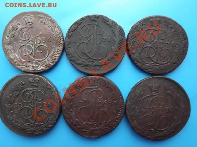 5 копеек Е-2 (6 штук).Окон 6.11.11 в 21.00 по мск - DSCF0671.JPG