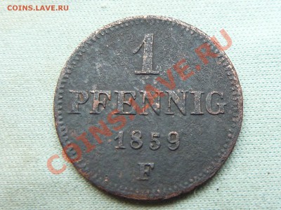 САКСОНИЯ 1пфениг 1859г. до 10.11.11 в 22-00 - MEMO0007.JPG