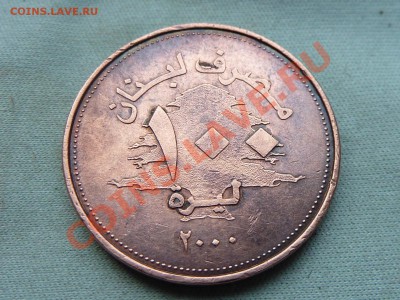 ЛИВАН 100 LIVRES 2000г. КОНТУР КЕДРА  до 10.11.11 в 22-00 - MEMO0012.JPG