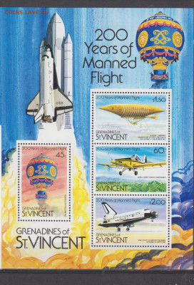 Гренадины Ст Винсент 1983 блок ** до 14 12 - 14 — копия (3)