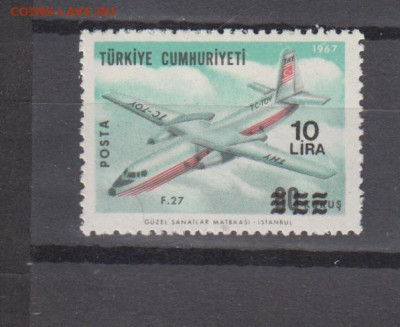 Турция 1981 авиация 1м**надпечатка до 14 12 - 15г