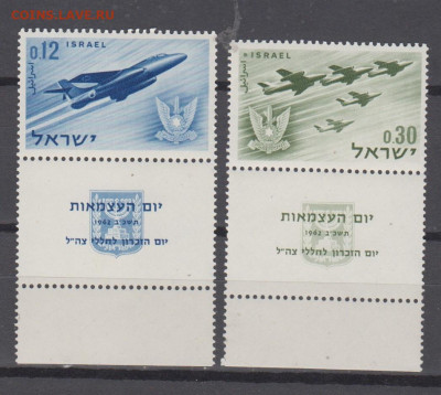 Израиль 1962 авиация 2м** до 14 12 - 15д