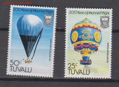 Тувалу 1983 2м ** до 14 12 - 31а