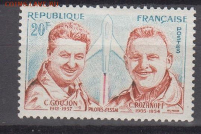 Франция 1959 1м * до 14 12 - 32г