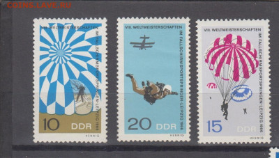 ГДР 1966 3м** до 14 12 - 34а