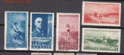 Румыния 1938 живопись 5м** до 14 12 - 140