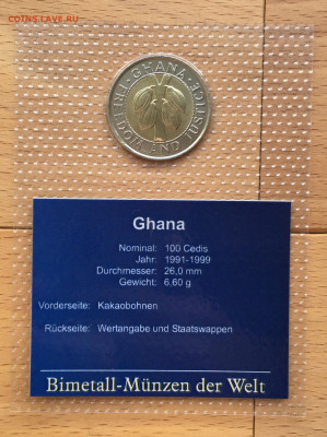 биметалл Гана 100 седи 1999 плоды Какао бобы UNC флора блист - IMG_2746.JPG