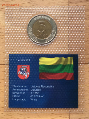биметалл Литва 5 лит 1998 Рыцарь UNC блистер в запайке - IMG_2688.JPG