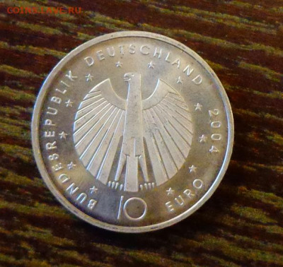 ГЕРМАНИЯ - 10 евро ЧМ ПО ФУТБОЛУ до 14.12, 22.00 - Германия 10 евро футбол