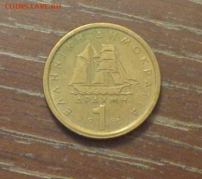 ГРЕЦИЯ - Константин Канарис ПАРУСНИК до 14.12, 22.00 - Греция 1 д Парусник, Константин Канарис_2