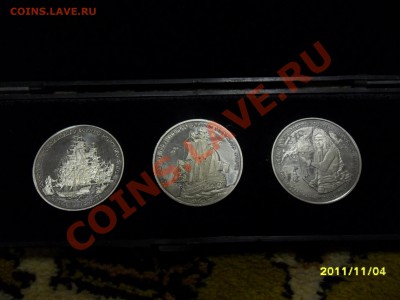 300 лет Российскому флоту, 1993 год,3 шт. в коробке, медали. - SAM_3090.JPG
