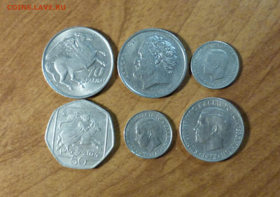 Греция, Кипр. 11 монет второй половины ХХ в. - P1060144.JPG