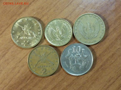 Греция, Кипр. 11 монет второй половины ХХ в. - P1060146.JPG