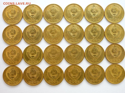 1 копейка 1968г. - 24 шт., до 12.12.21г., 21.00 - P1160244.JPG