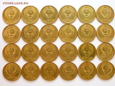 1 копейка 1967г. - 24 шт., до 12.12.21г., 21.00 - P1160229.JPG