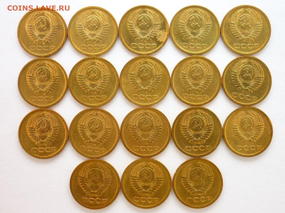 1 копейка 1966г. - 18 шт., до 12.12.21г., 21.00 - P1160215.JPG