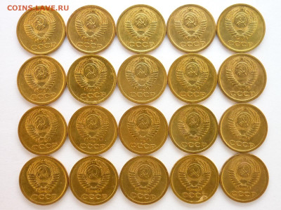 1 копейка 1965г. - 20 шт., до 12.12.21г., 21.00 - P1160202.JPG