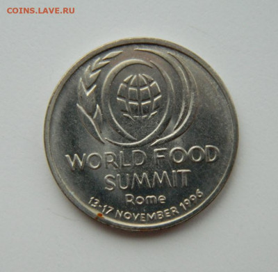 Румыния 10 лей 1996 г. (Юбилейная) ФАО до 14.12.21 - DSCN1953.JPG
