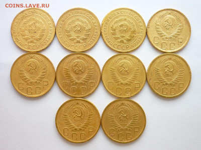 5 копеек 1928,29,32,40,46,48,49,54,55,57г., до 12.12.21г. - P1160566.JPG