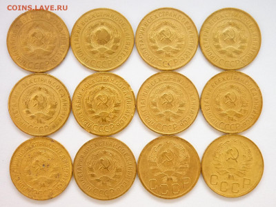 3 копейки 1926(2шт)-1957г. - 24 монеты, до 12.12.21г, 21.00 - P1160546.JPG