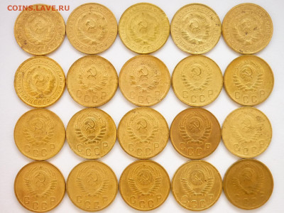 2 копейки 1926-1957г. - 20 монет, до 12.12.21г., 21.00 - P1160527.JPG