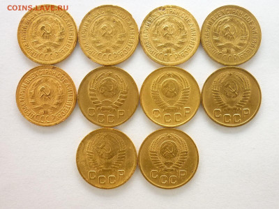 1 копейка 1929,30,31,33-2шт,37,48,53,56,57г., до 12.12.21г. - P1160151.JPG