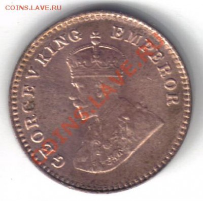 12 анны 1920 до 6.11 21.00мск - Британская Индия 1,12 анны 1920-1