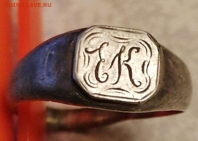 Перстень с инициалами ЕК 22-00 12.12.22 - IMG_20211208_155553