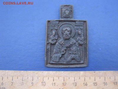 Иконка. Никола. До 12.12.2021г. - IMG_2437.JPG